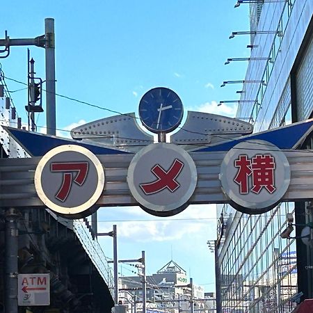 Hotel Crystal 大人専用 Токио Экстерьер фото